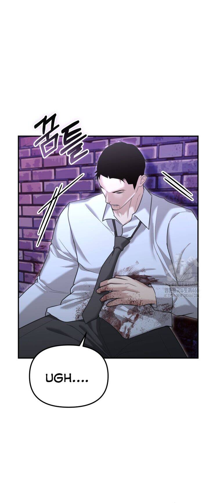 Cảnh Sát Bất Bại Chapter 18 - 30