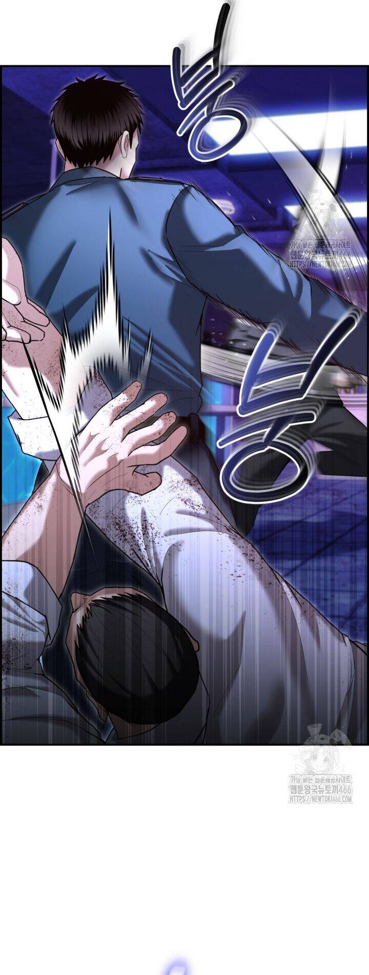 Cảnh Sát Bất Bại Chapter 18 - 42