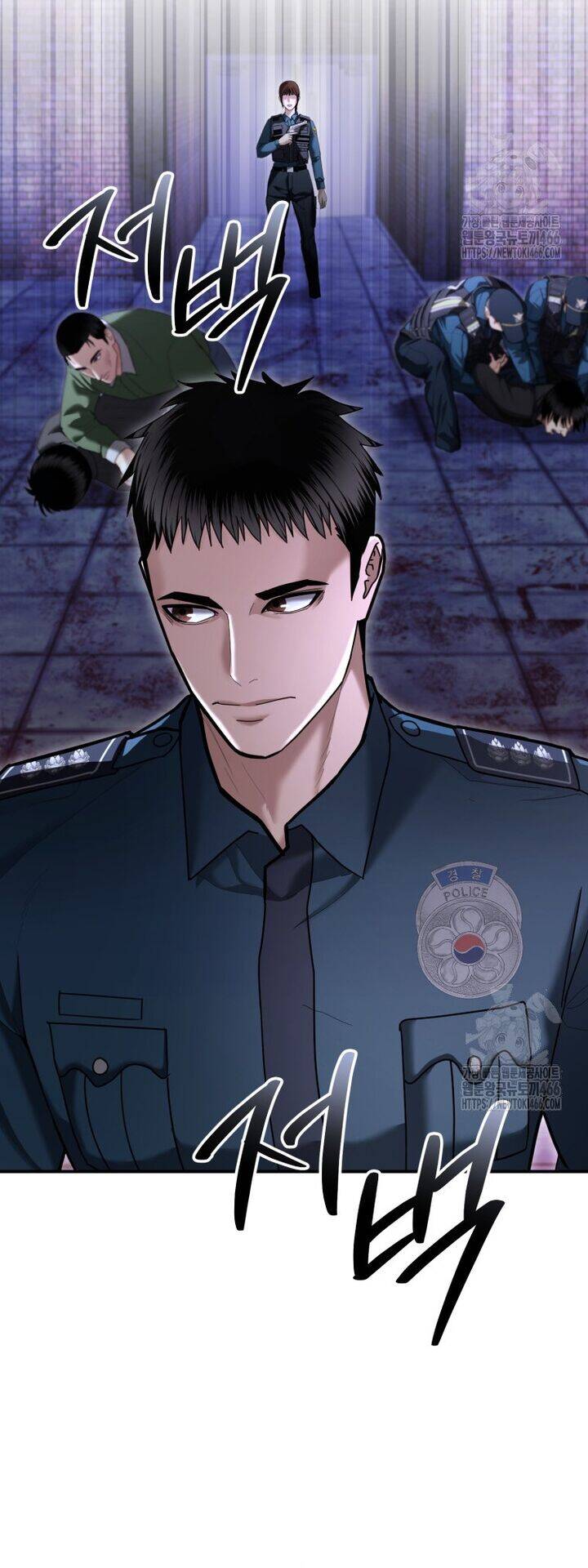 Cảnh Sát Bất Bại Chapter 18 - 46