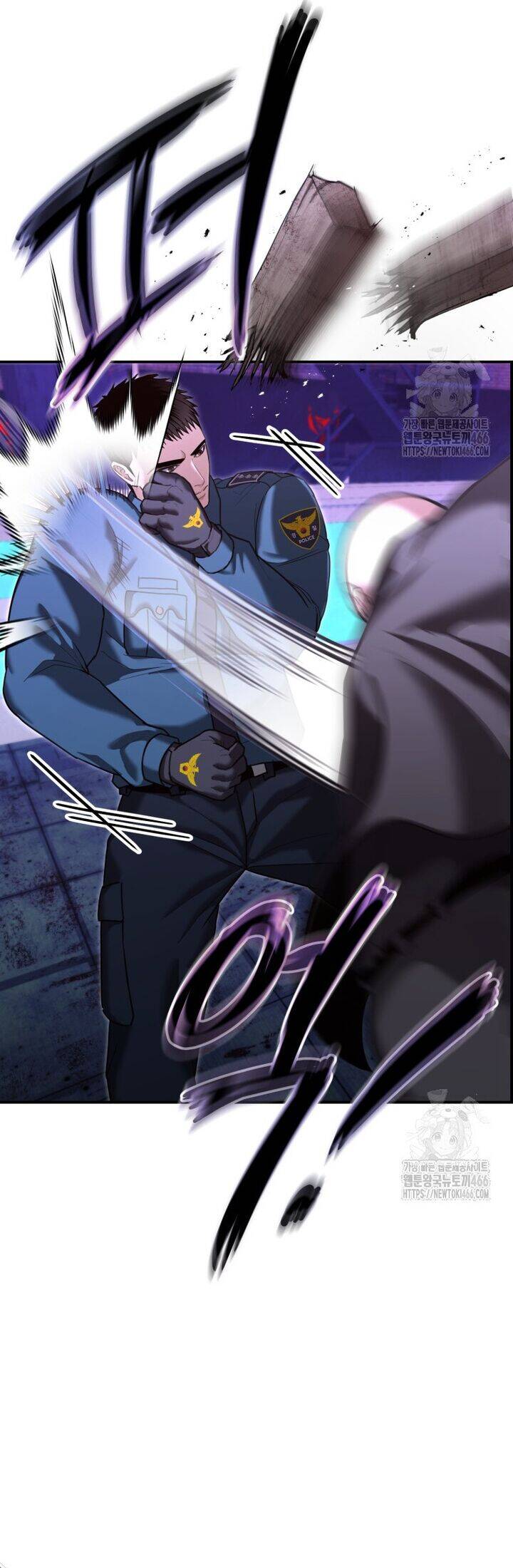 Cảnh Sát Bất Bại Chapter 18 - 48