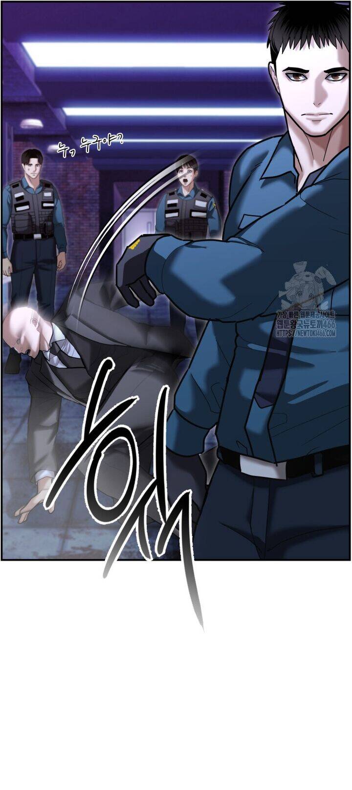 Cảnh Sát Bất Bại Chapter 18 - 50