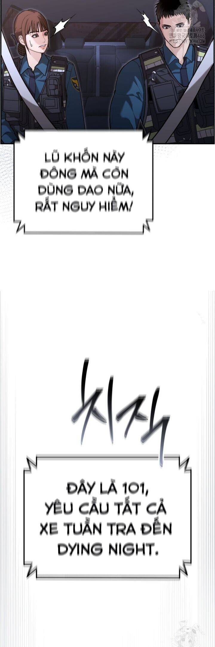 Cảnh Sát Bất Bại Chapter 18 - 9