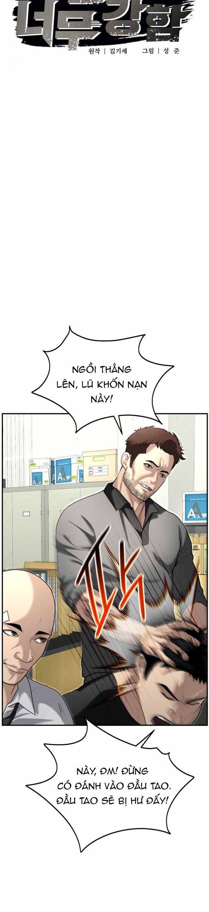 Cảnh Sát Bất Bại Chapter 19 - 21