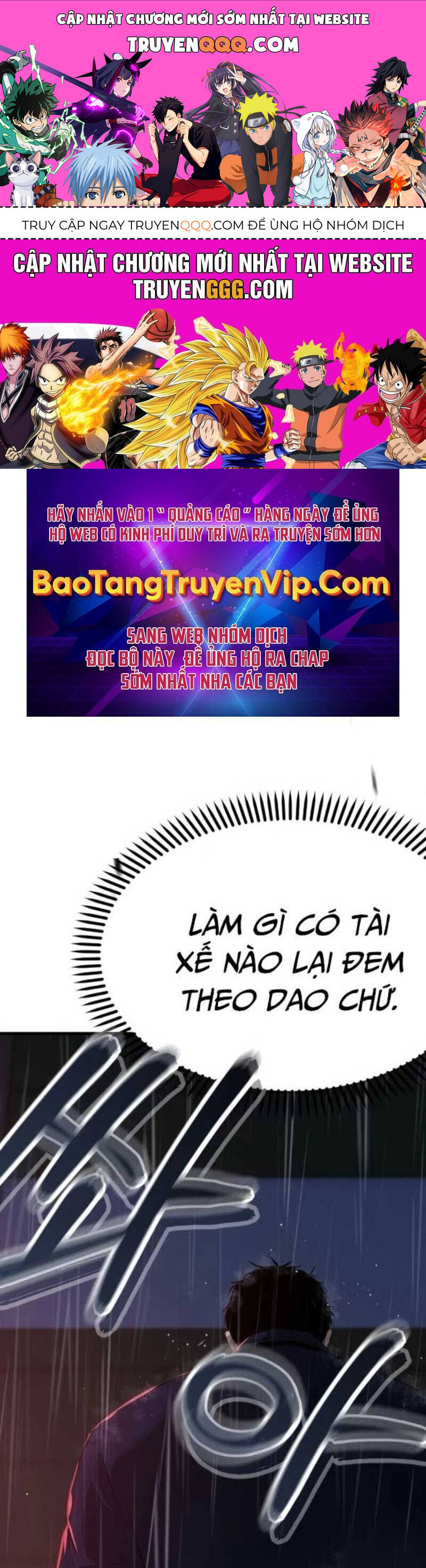 Cảnh Sát Bất Bại Chapter 2 - 1