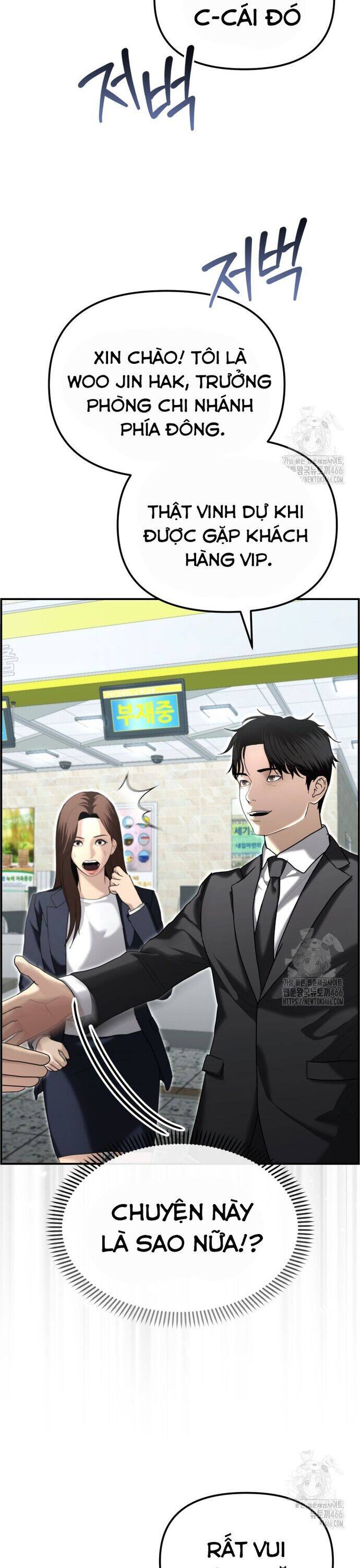 Cảnh Sát Bất Bại Chapter 20 - 15