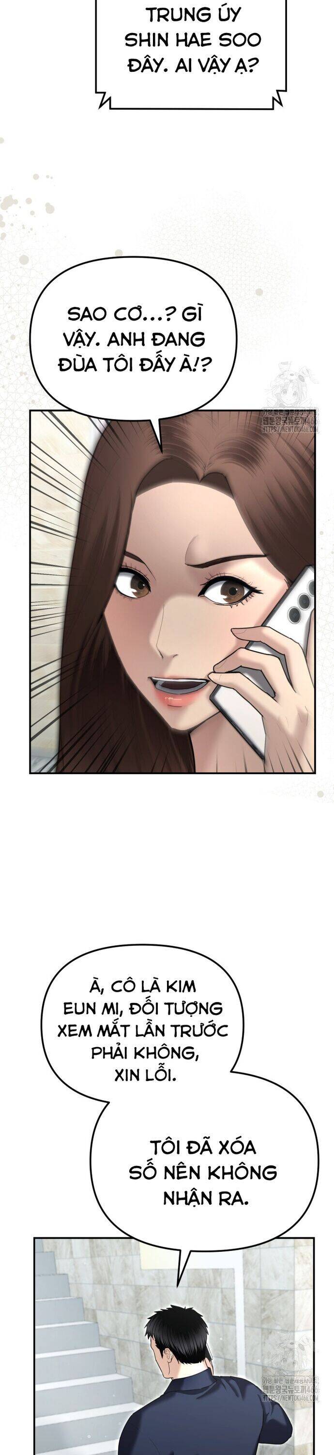 Cảnh Sát Bất Bại Chapter 20 - 23