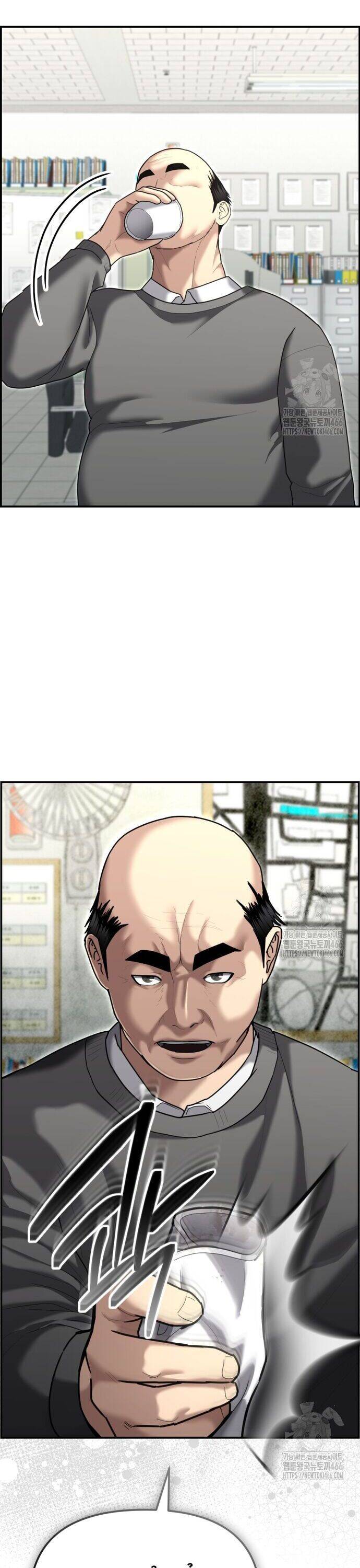 Cảnh Sát Bất Bại Chapter 20 - 38