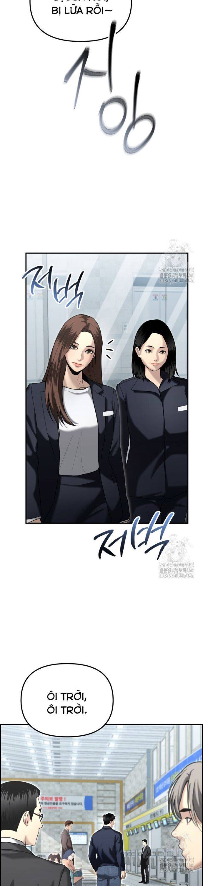 Cảnh Sát Bất Bại Chapter 20 - 7