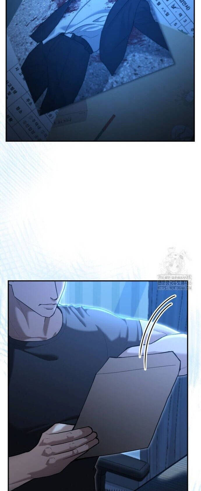 Cảnh Sát Bất Bại Chapter 21 - 2