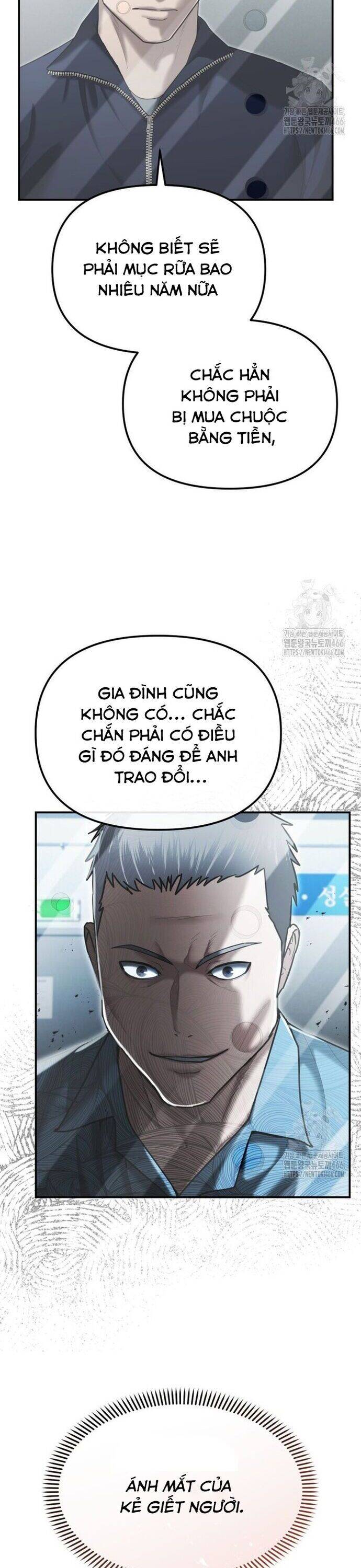 Cảnh Sát Bất Bại Chapter 21 - 13