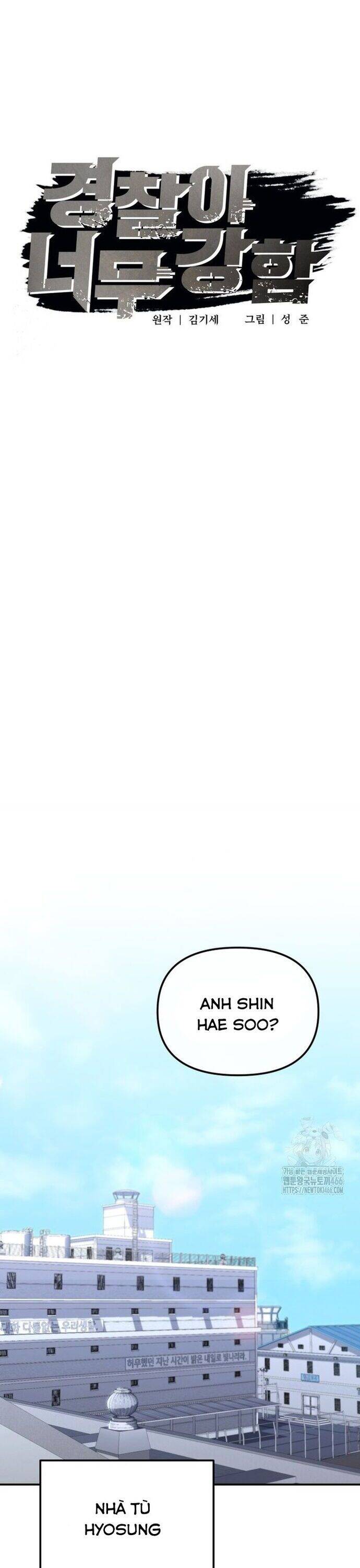 Cảnh Sát Bất Bại Chapter 21 - 7