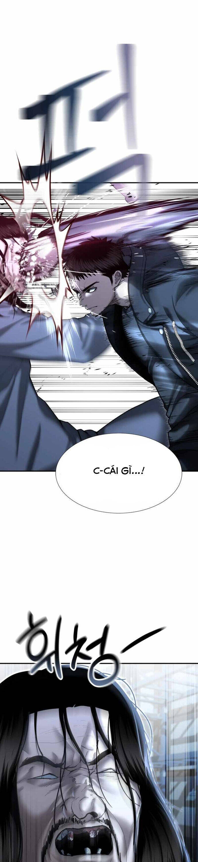 Cảnh Sát Bất Bại Chapter 22 - 14