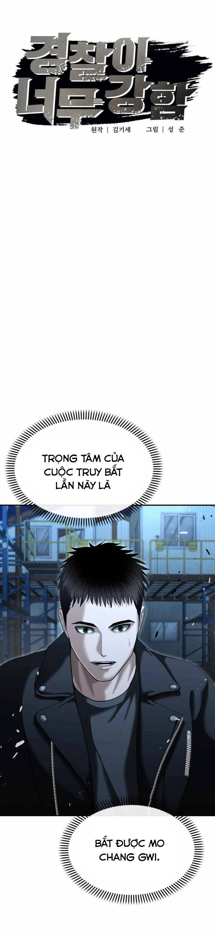 Cảnh Sát Bất Bại Chapter 22 - 18