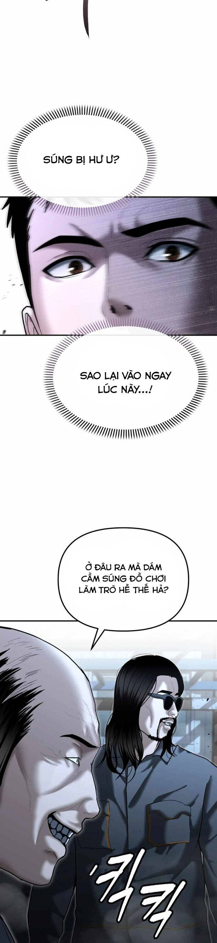Cảnh Sát Bất Bại Chapter 22 - 7