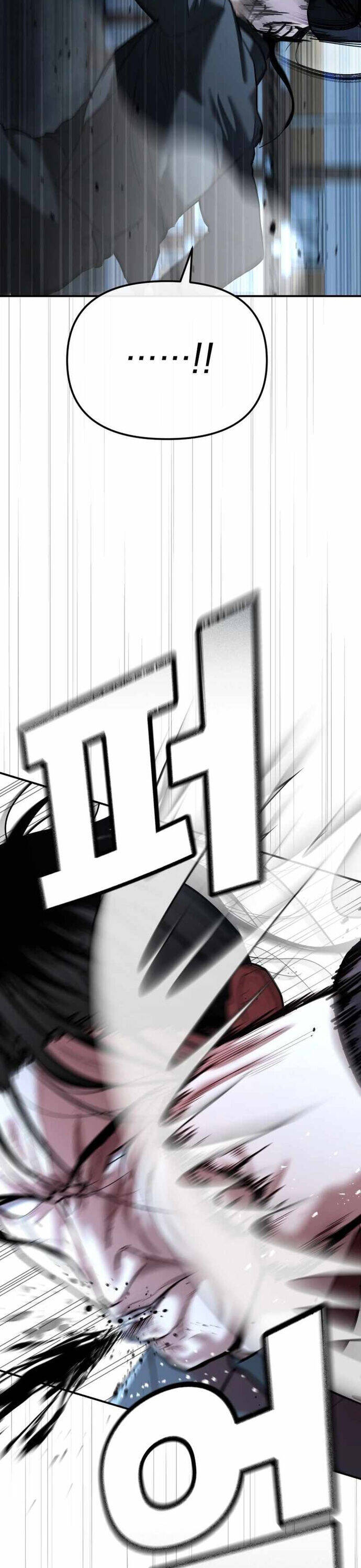 Cảnh Sát Bất Bại Chapter 23 - 17