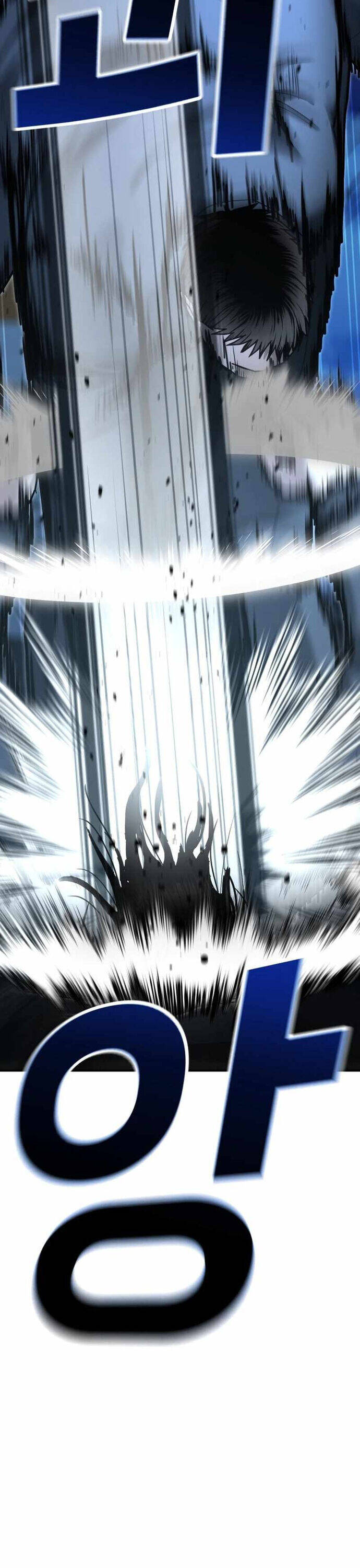 Cảnh Sát Bất Bại Chapter 23 - 21