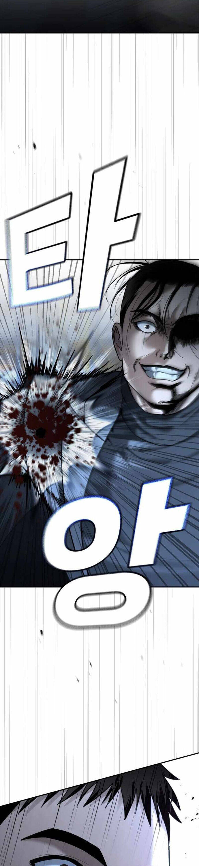 Cảnh Sát Bất Bại Chapter 23 - 4