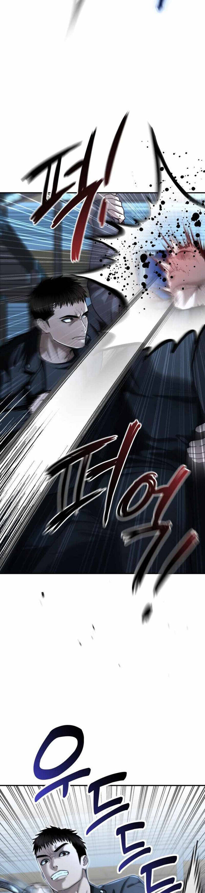 Cảnh Sát Bất Bại Chapter 23 - 8