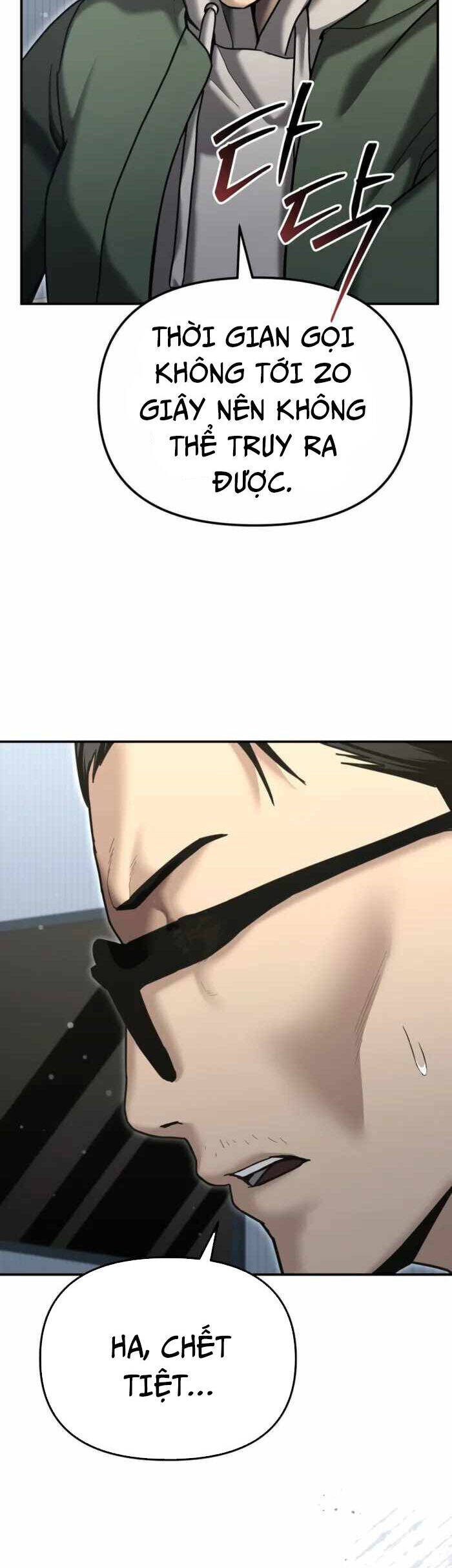 Cảnh Sát Bất Bại Chapter 26 - 16