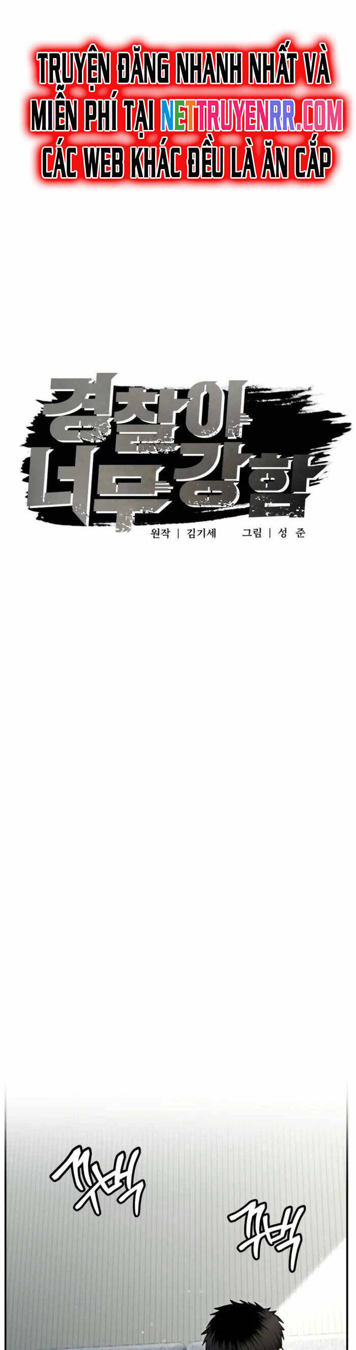 Cảnh Sát Bất Bại Chapter 26 - 18