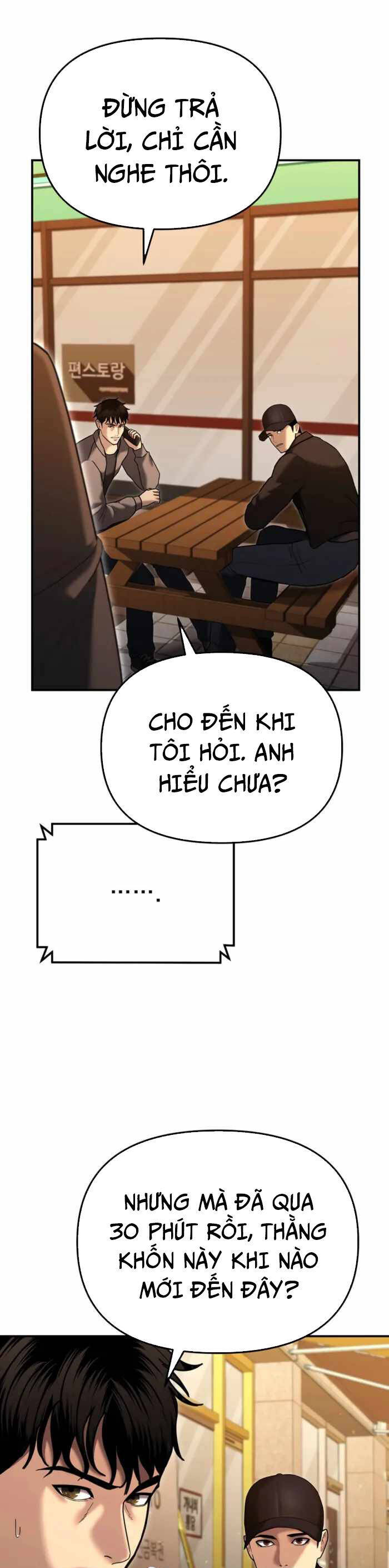 Cảnh Sát Bất Bại Chapter 26 - 26