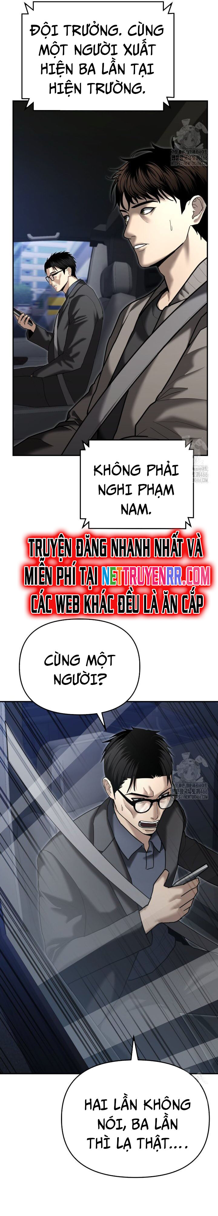 Cảnh Sát Bất Bại Chapter 27 - 16