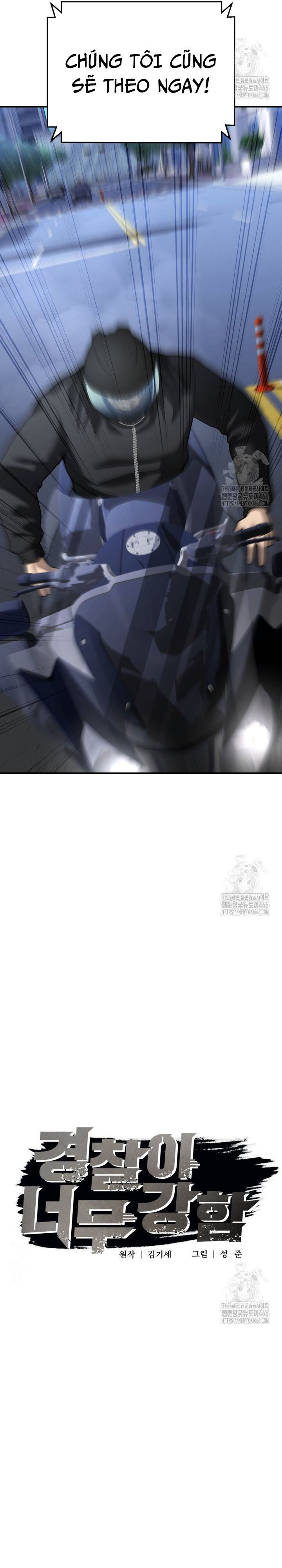 Cảnh Sát Bất Bại Chapter 27 - 19