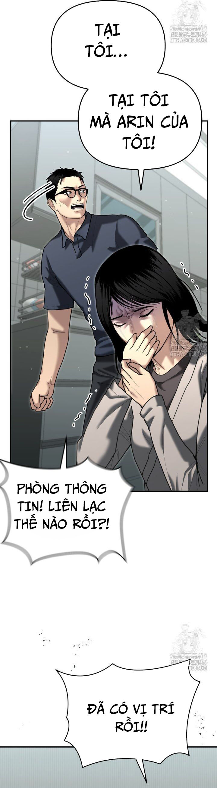 Cảnh Sát Bất Bại Chapter 27 - 3