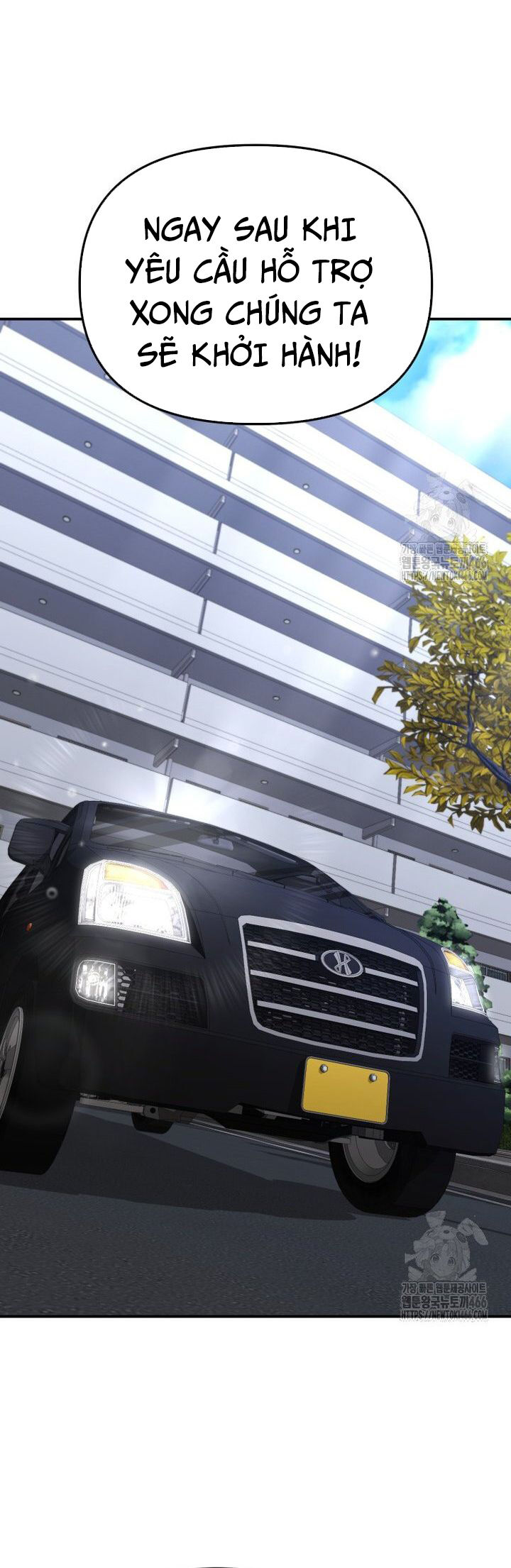 Cảnh Sát Bất Bại Chapter 27 - 5