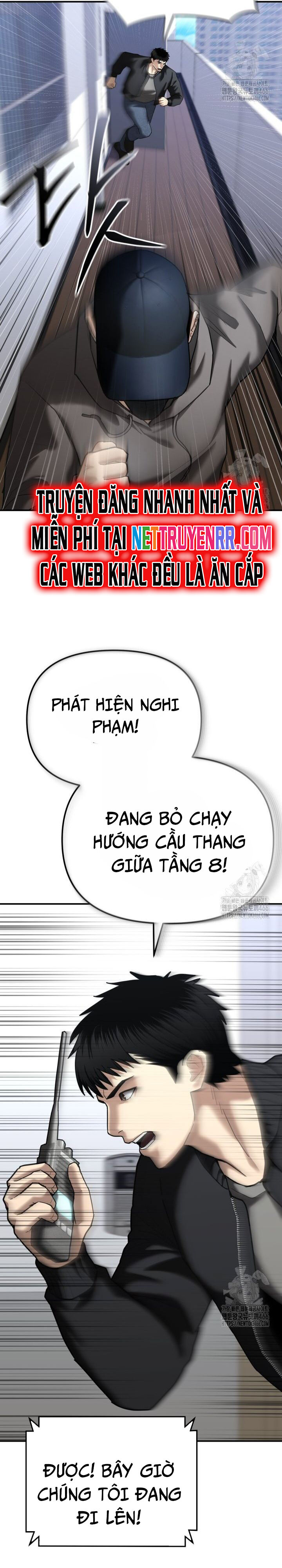 Cảnh Sát Bất Bại Chapter 27 - 46