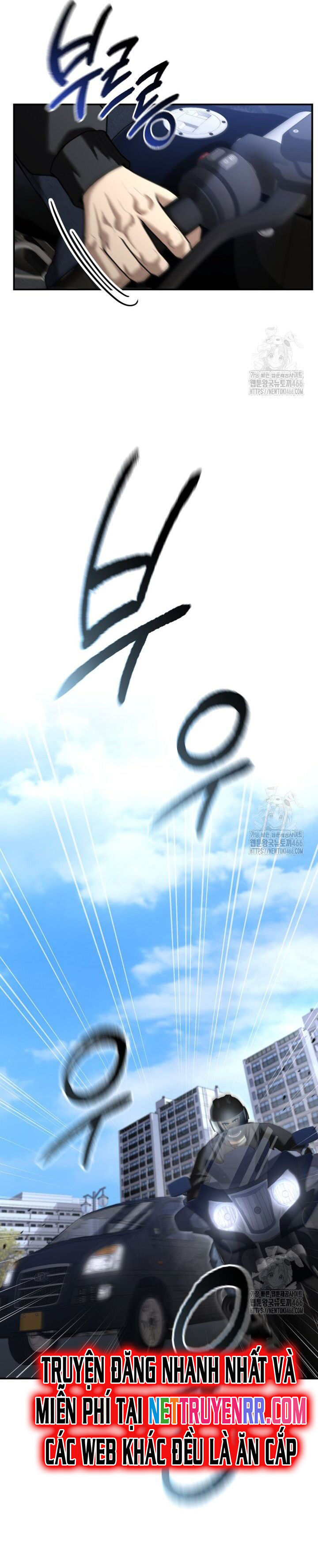 Cảnh Sát Bất Bại Chapter 27 - 8