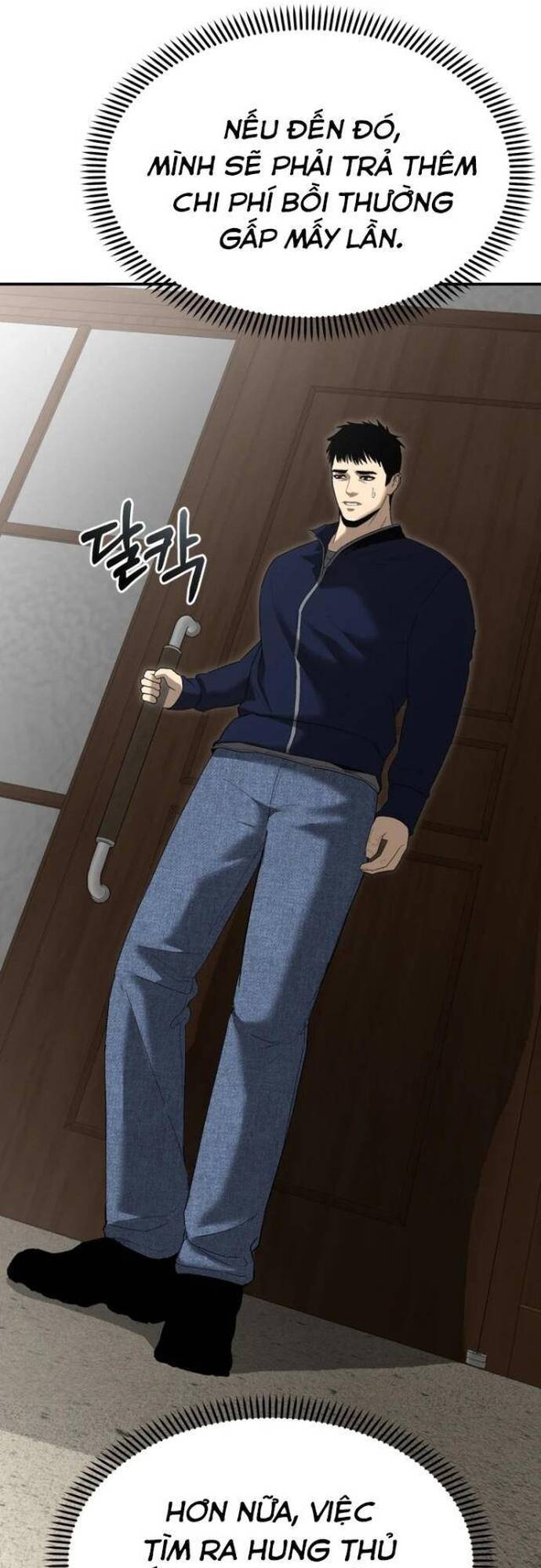 Cảnh Sát Bất Bại Chapter 3 - 62