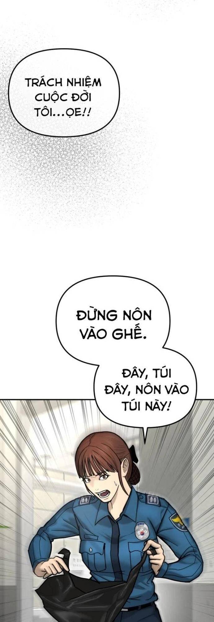 Cảnh Sát Bất Bại Chapter 3 - 69