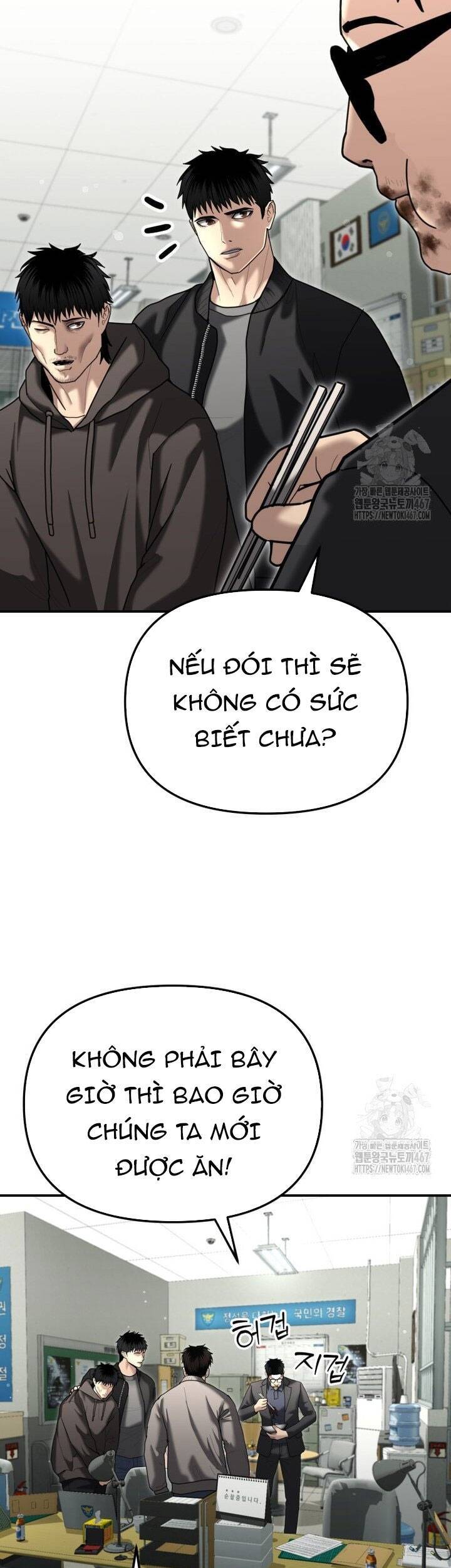 Cảnh Sát Bất Bại Chapter 28 - 11