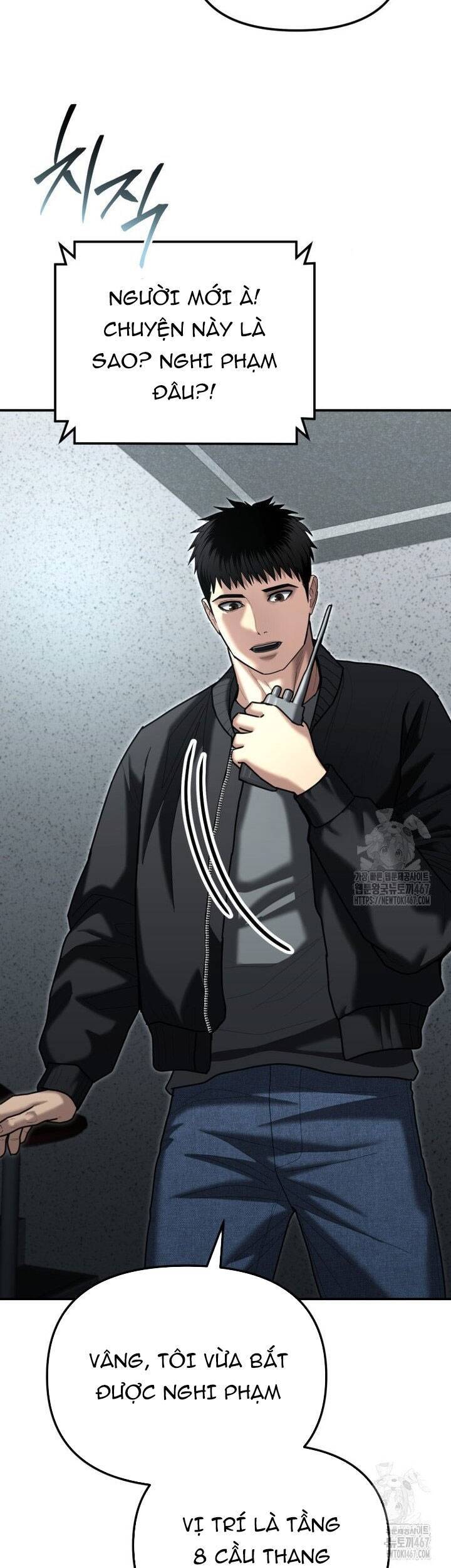 Cảnh Sát Bất Bại Chapter 28 - 4