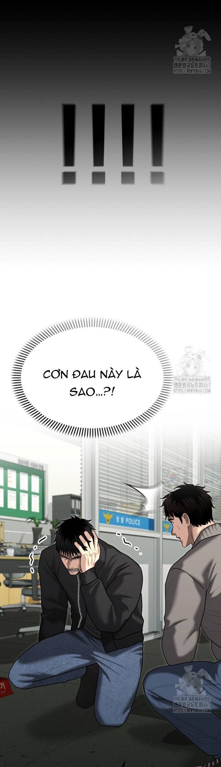 Cảnh Sát Bất Bại Chapter 28 - 33