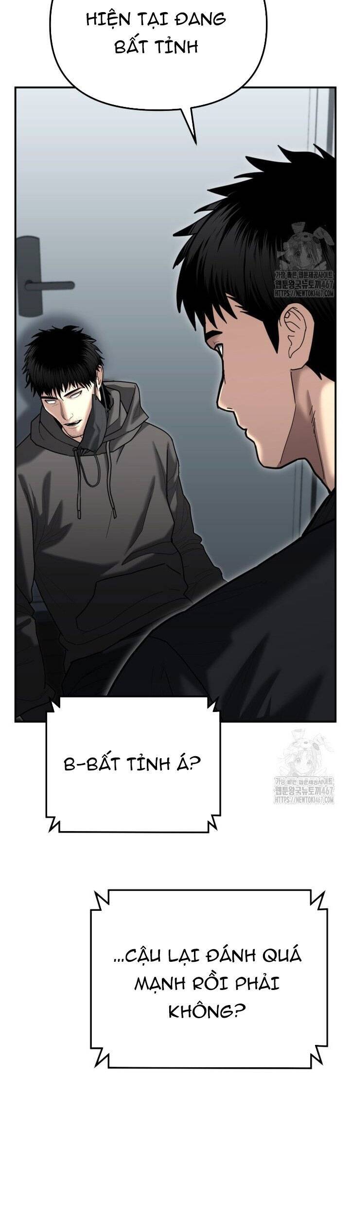 Cảnh Sát Bất Bại Chapter 28 - 5