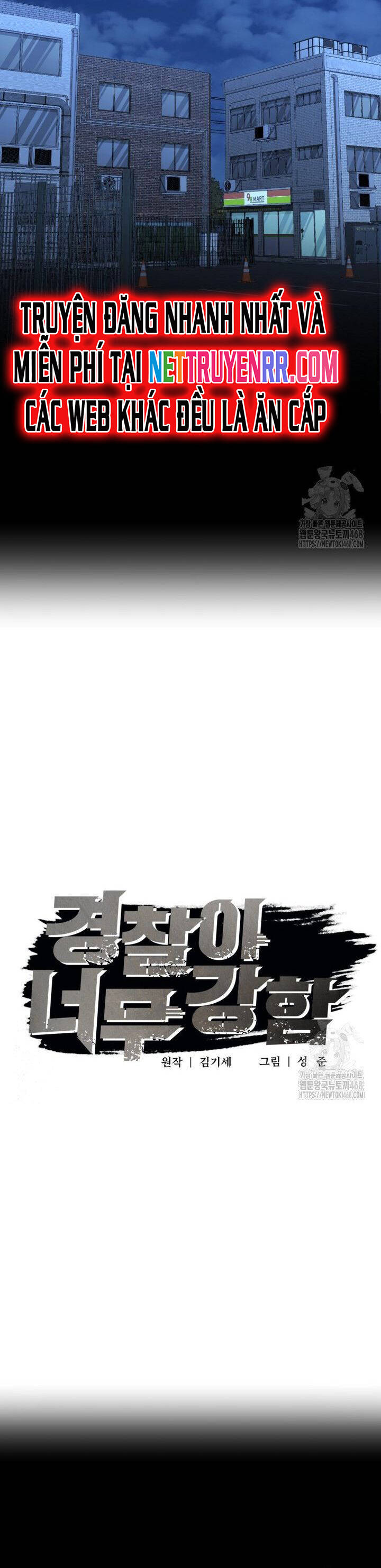 Cảnh Sát Bất Bại Chapter 29 - 12