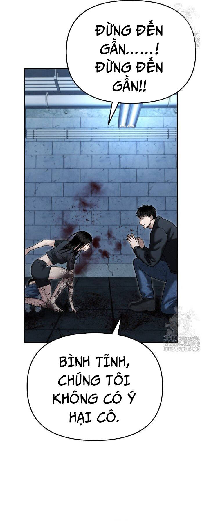 Cảnh Sát Bất Bại Chapter 29 - 47