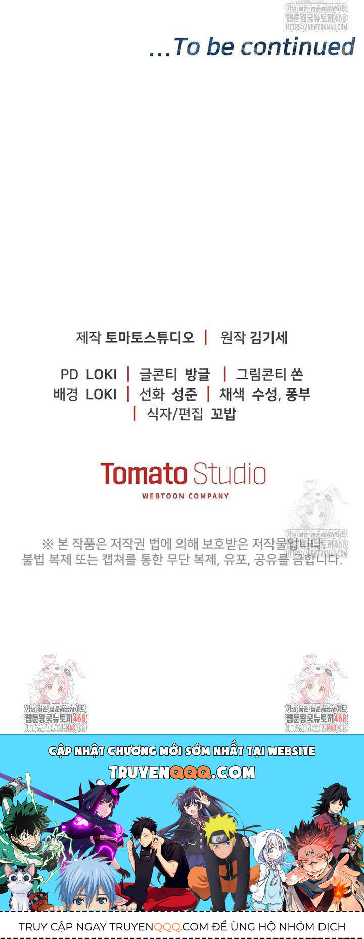 Cảnh Sát Bất Bại Chapter 29 - 61