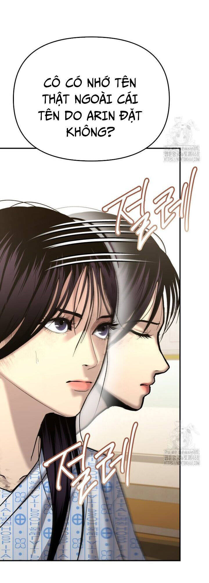 Cảnh Sát Bất Bại Chapter 30 - 21