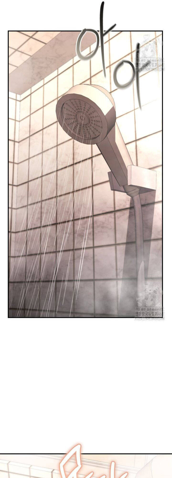 Cảnh Sát Bất Bại Chapter 30 - 67