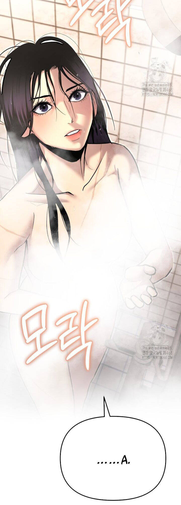Cảnh Sát Bất Bại Chapter 30 - 68
