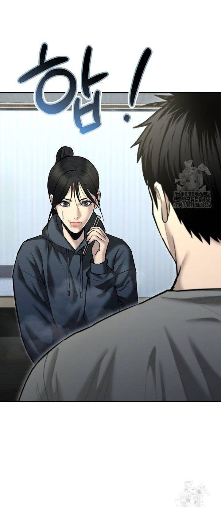 Cảnh Sát Bất Bại Chapter 30 - 76