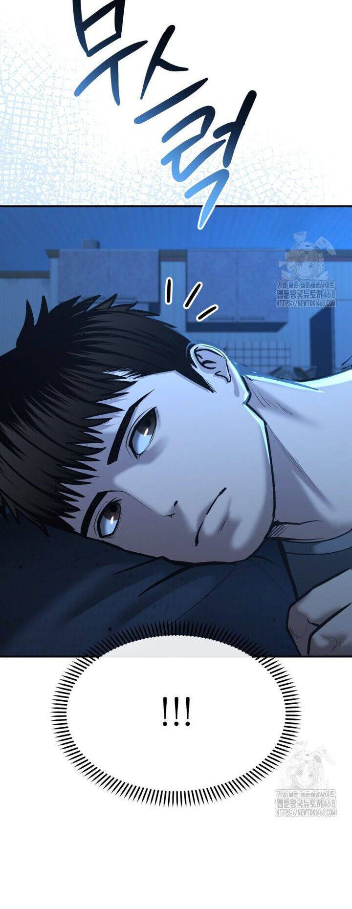 Cảnh Sát Bất Bại Chapter 30 - 82