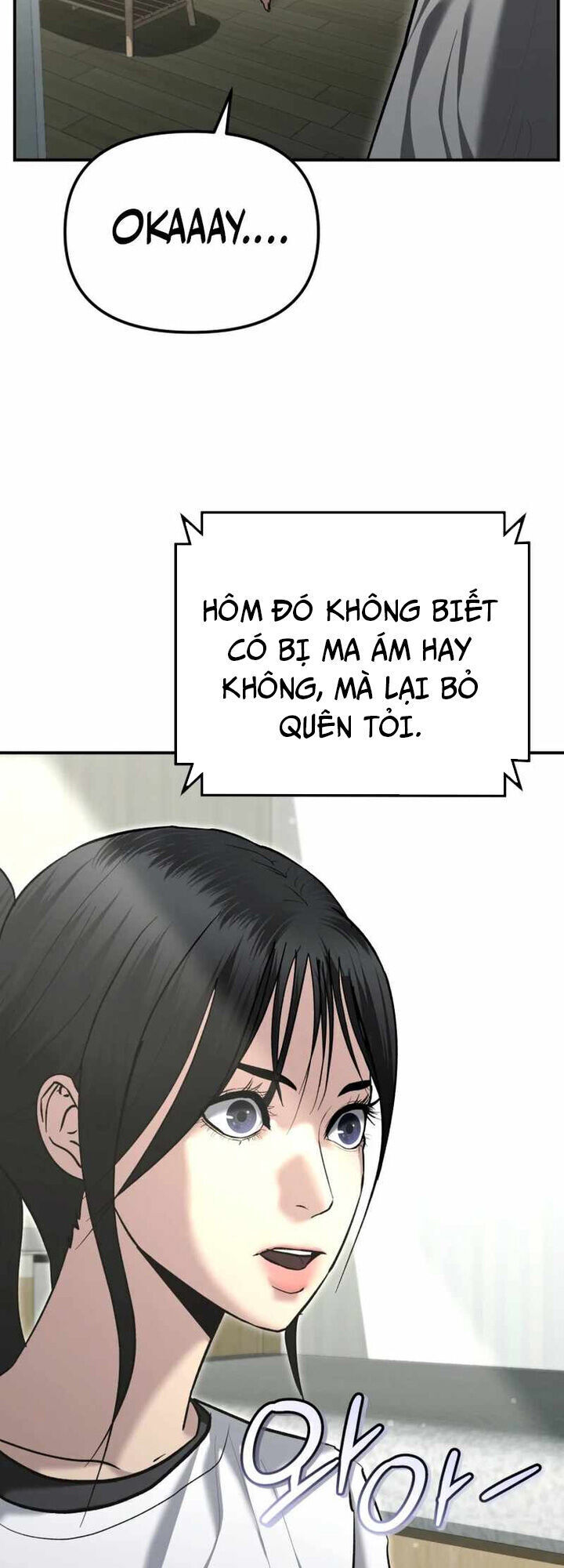 Cảnh Sát Bất Bại Chapter 31 - 17