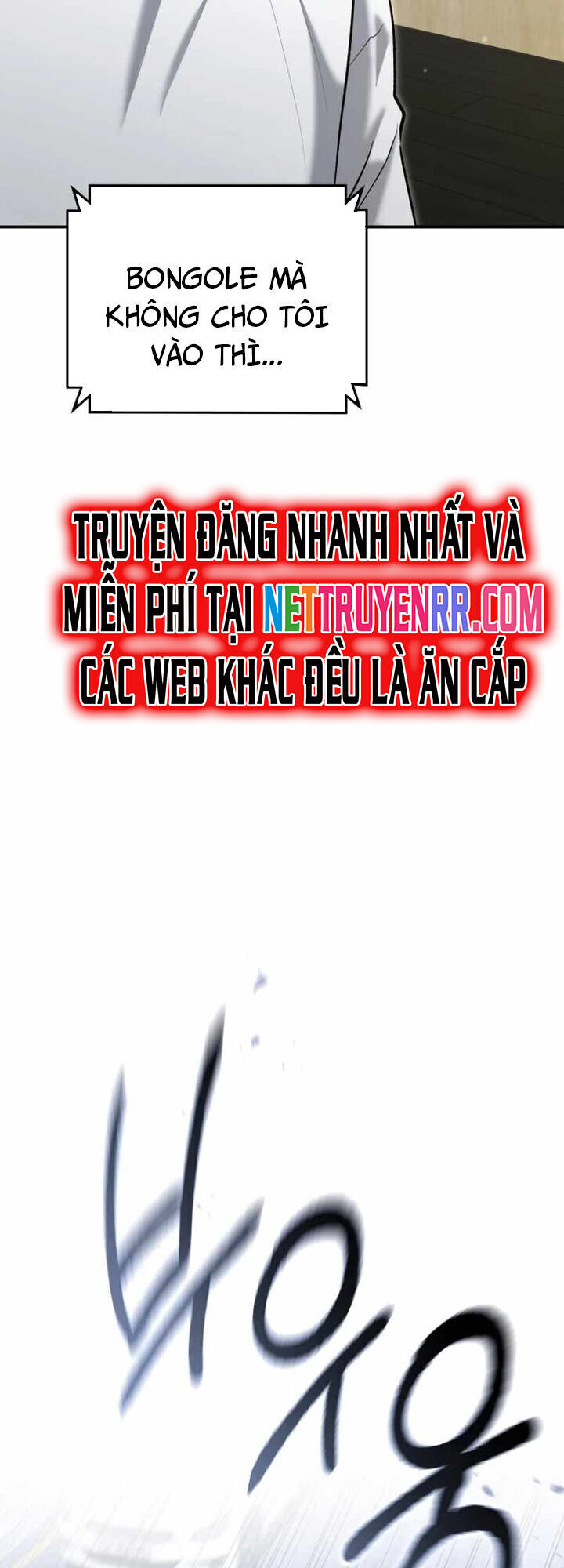 Cảnh Sát Bất Bại Chapter 31 - 18