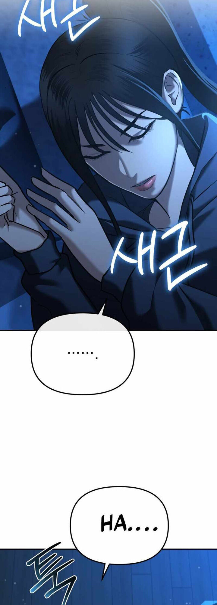 Cảnh Sát Bất Bại Chapter 31 - 4