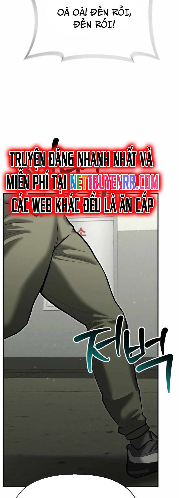 Cảnh Sát Bất Bại Chapter 31 - 31