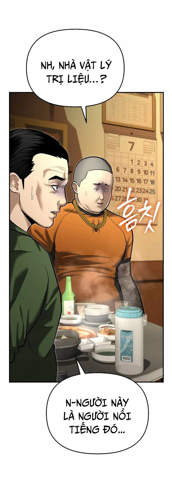 Cảnh Sát Bất Bại Chapter 31 - 51